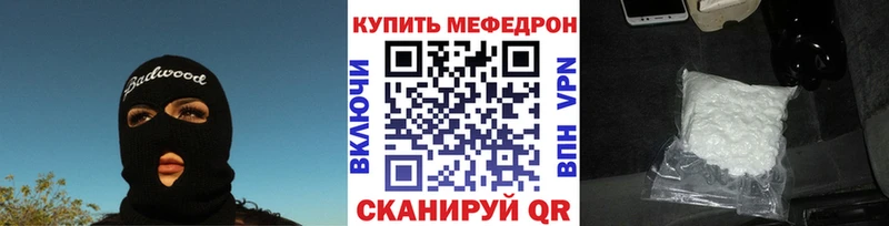 Продажа наркотиков Белозерск Амфетамин  APVP  Гашиш  КОКАИН 