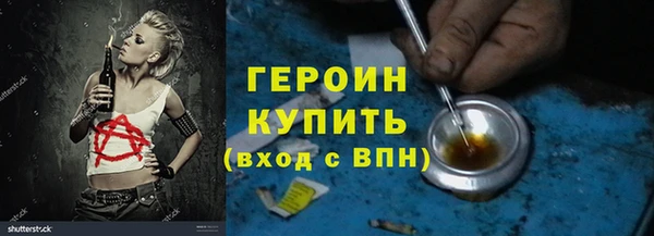 метадон Баксан
