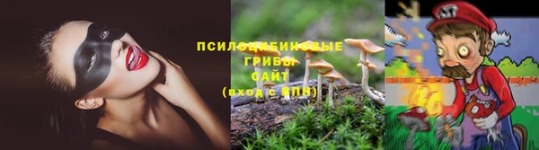 скорость mdpv Армянск