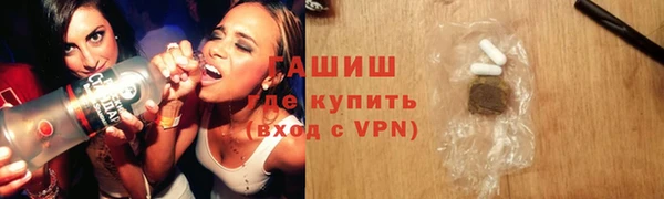 герыч Аркадак