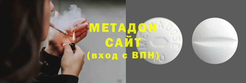 герыч Аркадак