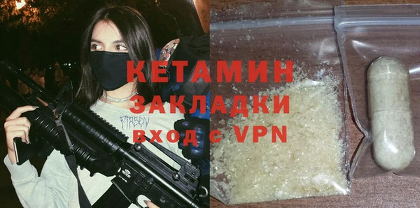 кокаин перу Балабаново