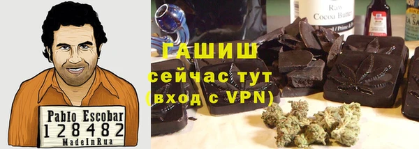 герыч Алексин