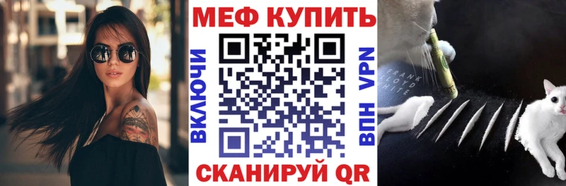 хочу наркоту  Белозерск  дарк нет Telegram  МЯУ-МЯУ кристаллы 